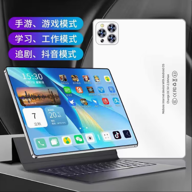 適用小米2024新款網(wǎng)課學(xué)習(xí)機(jī)一年級(jí)到高中平板電腦英語(yǔ)點(diǎn)讀機(jī)